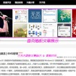 word文档手机版免费版下载安装